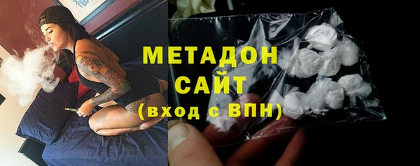 MDMA Надым