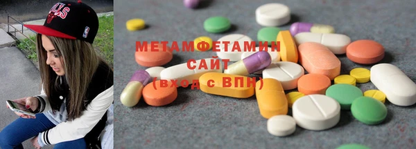 таблы Нея