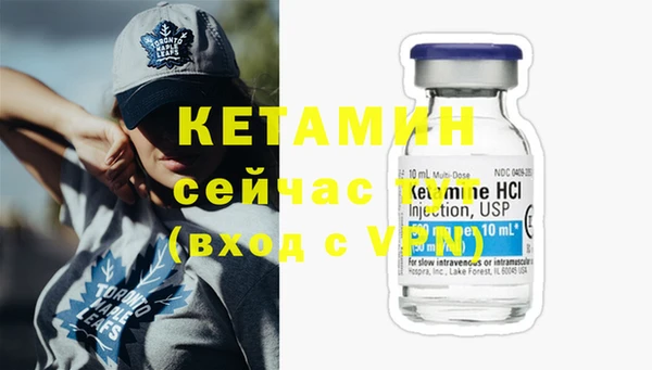синтетический гашиш Нефтегорск