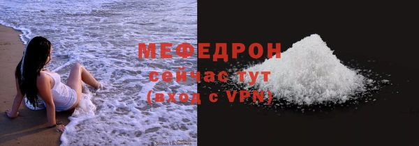 гашиш Ачинск