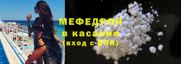 PSILOCYBIN Бердск