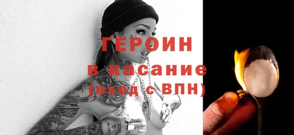 хмурый Артём