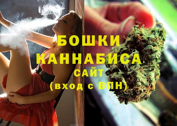 хмурый Артём