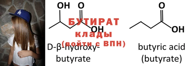 ПСИЛОЦИБИНОВЫЕ ГРИБЫ Верея