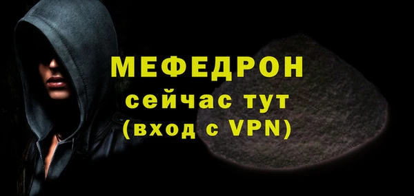 хмурый Артём