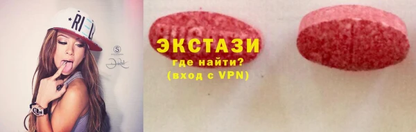 гашиш Ачинск