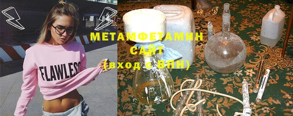 кокаин колумбия Нефтекумск