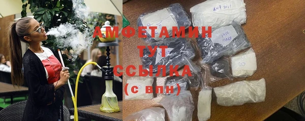 хмурый Артём