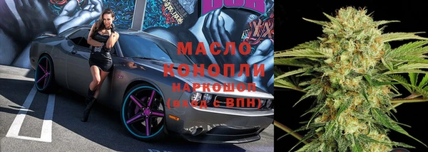 хмурый Артём