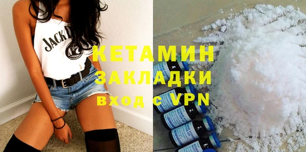 apvp Наволоки