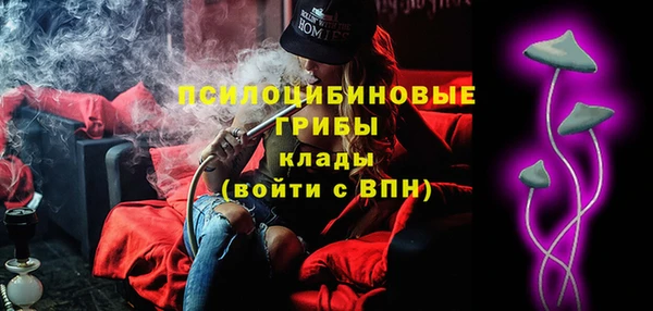 кокаин колумбия Нефтекумск