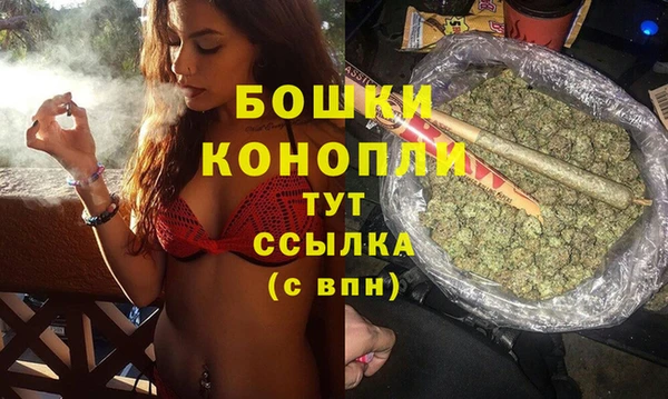 кокаин колумбия Нефтекумск