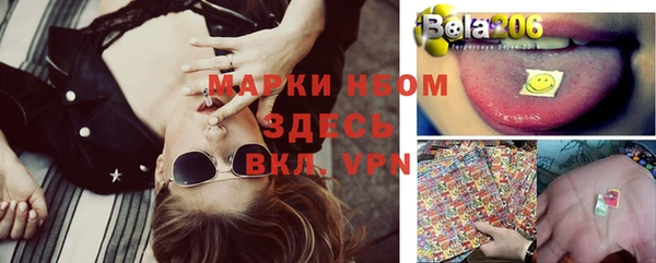 кокаин колумбия Нефтекумск