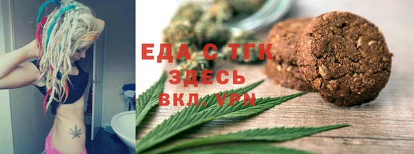 кокаин колумбия Нефтекумск