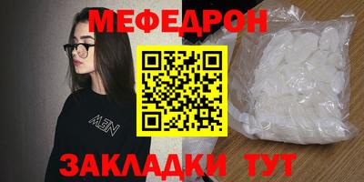 кокаин колумбия Волгодонск