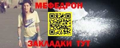 ПСИЛОЦИБИНОВЫЕ ГРИБЫ Беслан