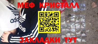 mdpv Берёзовский