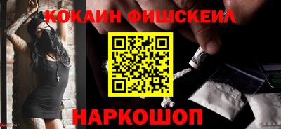 mdpv Берёзовский