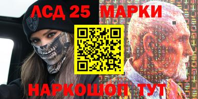 mdpv Берёзовский