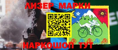 mdpv Берёзовский