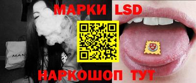 кокаин колумбия Волгодонск
