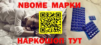 mdpv Берёзовский