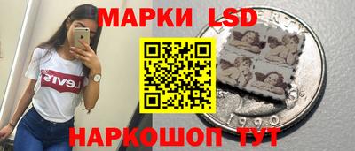 мескалин Абакан