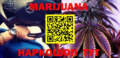 mdpv Берёзовский