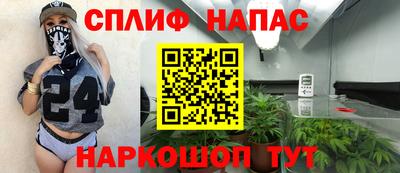 ПСИЛОЦИБИНОВЫЕ ГРИБЫ Беслан