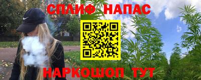кокаин колумбия Волгодонск