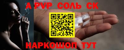 ПСИЛОЦИБИНОВЫЕ ГРИБЫ Беслан