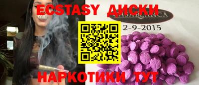 гашик Волжский