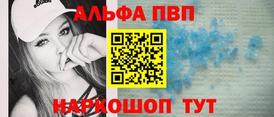 ПСИЛОЦИБИНОВЫЕ ГРИБЫ Беслан