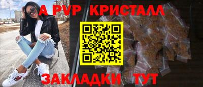 кокаин колумбия Волгодонск