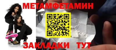кокаин колумбия Волгодонск