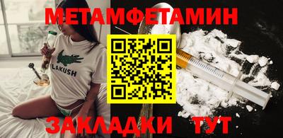 кокаин колумбия Волгодонск