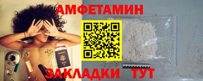 ПСИЛОЦИБИНОВЫЕ ГРИБЫ Беслан