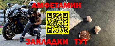 mdpv Берёзовский