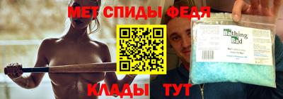гашик Волжский