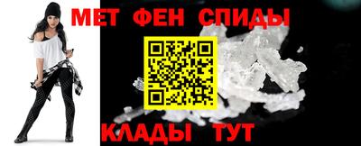 кокаин колумбия Волгодонск