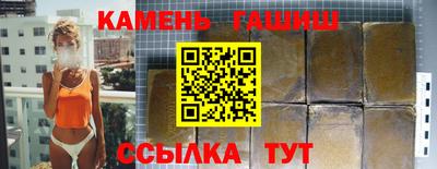 кокаин колумбия Волгодонск