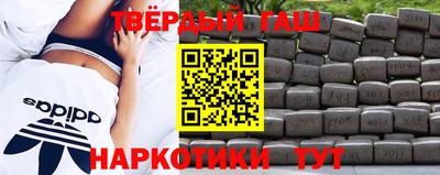 ПСИЛОЦИБИНОВЫЕ ГРИБЫ Беслан