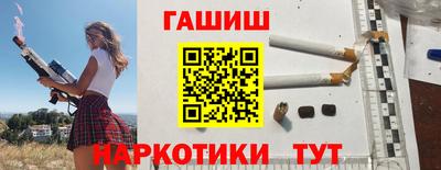 кокаин колумбия Волгодонск