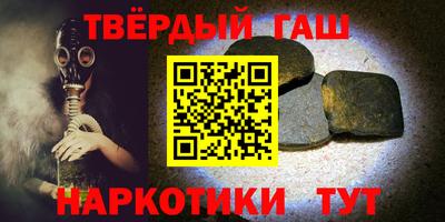 ПСИЛОЦИБИНОВЫЕ ГРИБЫ Беслан