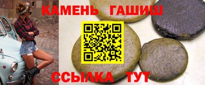 ПСИЛОЦИБИНОВЫЕ ГРИБЫ Беслан