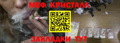 кокаин колумбия Волгодонск