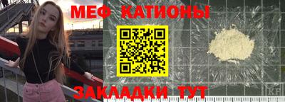 дживик Азнакаево