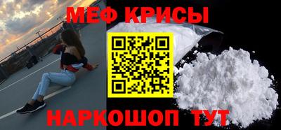 кокаин колумбия Волгодонск